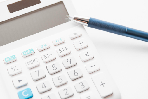 安心の明朗会計イメージ画像2